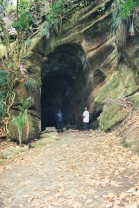 Black Rock Tunnel